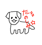 Hosakaクオリティいぬ（個別スタンプ：7）