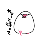 あいらぶんちょー2（個別スタンプ：7）
