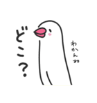 あいらぶんちょー2（個別スタンプ：10）