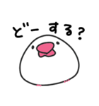 あいらぶんちょー2（個別スタンプ：12）