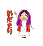 TOLAND  すたんぷ vol.2（個別スタンプ：2）