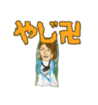 TOLAND  すたんぷ vol.2（個別スタンプ：3）