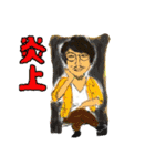 TOLAND  すたんぷ vol.2（個別スタンプ：5）
