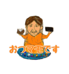 TOLAND  すたんぷ vol.2（個別スタンプ：6）