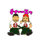 TOLAND  すたんぷ vol.2（個別スタンプ：8）