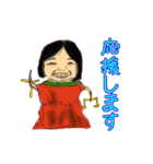 TOLAND  すたんぷ vol.2（個別スタンプ：12）