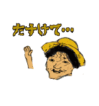 TOLAND  すたんぷ vol.2（個別スタンプ：14）