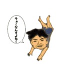 TOLAND  すたんぷ vol.2（個別スタンプ：17）