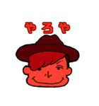 TOLAND  すたんぷ vol.2（個別スタンプ：22）