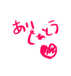 おくぁーさん。（個別スタンプ：2）