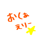 おくぁーさん。（個別スタンプ：3）