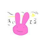 なんかゆるいうさぎ（個別スタンプ：7）