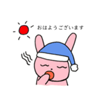 どうぶつちゃんたちの敬語スタンプ（個別スタンプ：3）