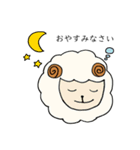 どうぶつちゃんたちの敬語スタンプ（個別スタンプ：4）