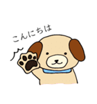 どうぶつちゃんたちの敬語スタンプ（個別スタンプ：5）