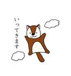 どうぶつちゃんたちの敬語スタンプ（個別スタンプ：11）