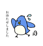 どうぶつちゃんたちの敬語スタンプ（個別スタンプ：12）