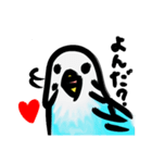 青いセキセイインコ（個別スタンプ：6）