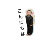 優雅さん第二（個別スタンプ：8）
