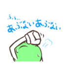フォーエバー ストーン（個別スタンプ：1）