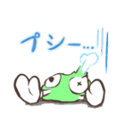 フォーエバー ストーン（個別スタンプ：4）
