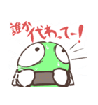 フォーエバー ストーン（個別スタンプ：9）