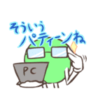 フォーエバー ストーン（個別スタンプ：11）