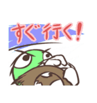 フォーエバー ストーン（個別スタンプ：14）