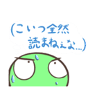 フォーエバー ストーン（個別スタンプ：15）