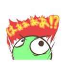 フォーエバー ストーン（個別スタンプ：23）