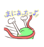 フォーエバー ストーン（個別スタンプ：25）