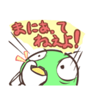フォーエバー ストーン（個別スタンプ：31）