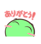 フォーエバー ストーン（個別スタンプ：34）