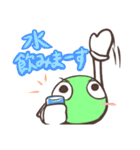 フォーエバー ストーン（個別スタンプ：36）