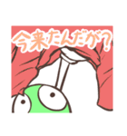 フォーエバー ストーン（個別スタンプ：38）