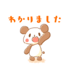 どーなっつ文庫 キャラクターズスタンプ（個別スタンプ：15）