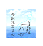 おとうふの気持ち（個別スタンプ：3）