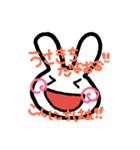 うさきちすたんぷ☆（個別スタンプ：3）
