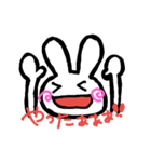 うさきちすたんぷ☆（個別スタンプ：6）
