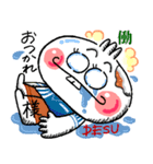 肉まん子ちゃんの壮絶な日々（個別スタンプ：5）