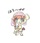 ふたまる＆ゆかもんのほほんスタンプ（個別スタンプ：1）