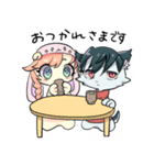 ふたまる＆ゆかもんのほほんスタンプ（個別スタンプ：7）