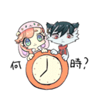 ふたまる＆ゆかもんのほほんスタンプ（個別スタンプ：26）