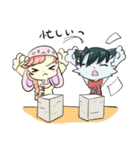 ふたまる＆ゆかもんのほほんスタンプ（個別スタンプ：27）