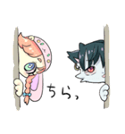 ふたまる＆ゆかもんのほほんスタンプ（個別スタンプ：36）