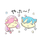 ふたまる＆ゆかもんのほほんスタンプ（個別スタンプ：38）