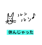 かほやんのラクガキねこちゃん2（個別スタンプ：5）