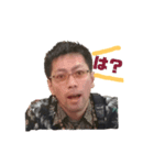 OMG先生 2（個別スタンプ：1）