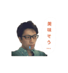 OMG先生 2（個別スタンプ：5）