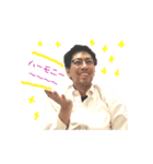 OMG先生 2（個別スタンプ：6）
